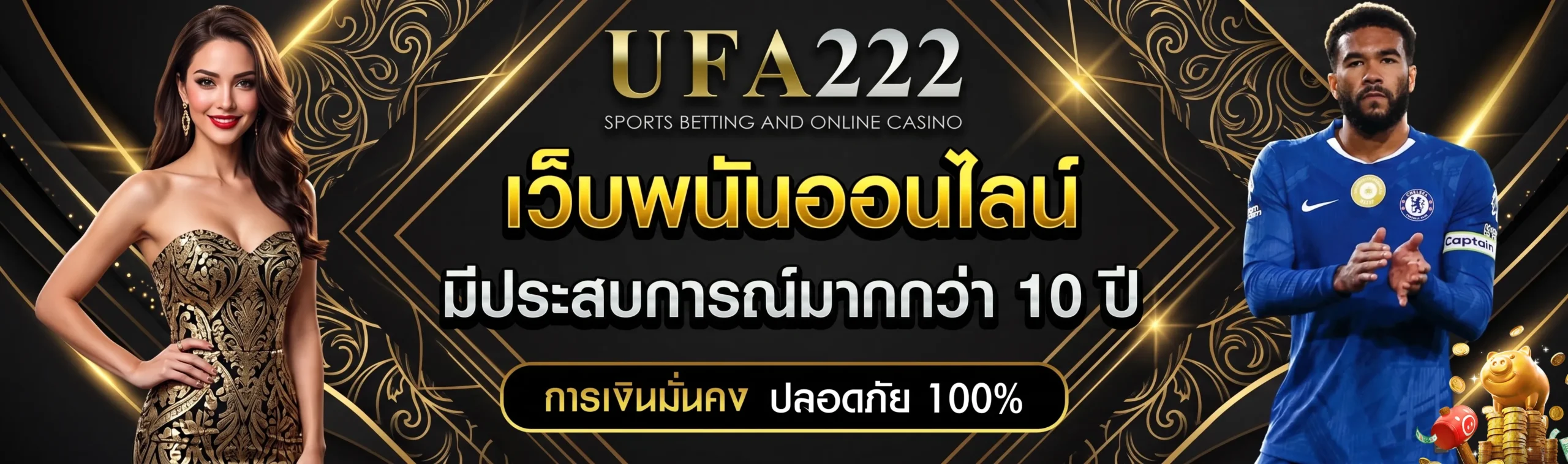 UFA222 bet